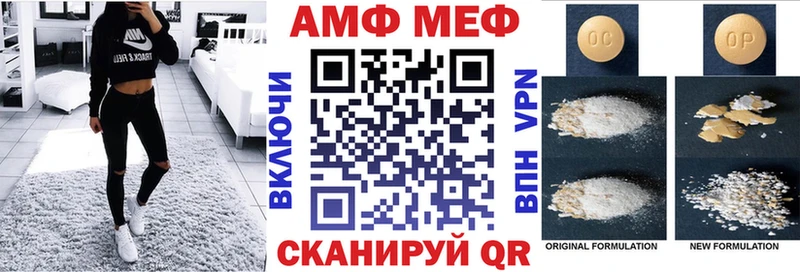 OMG ONION  Ивдель  Amphetamine 98% 