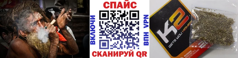 дарнет шоп  Ивдель  БУТИРАТ вода 