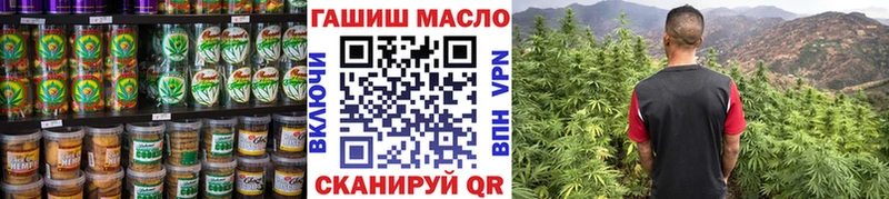 Canna-Cookies конопля  Ивдель 