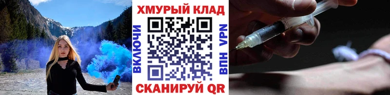 ГЕРОИН Афган Ивдель