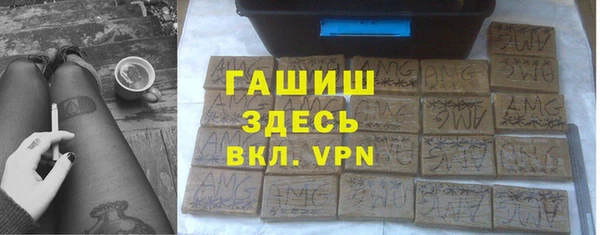ешки Дмитриев