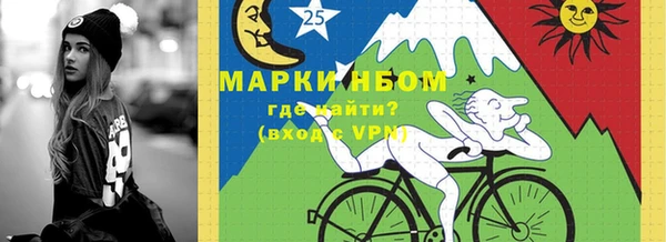 Альфа ПВП Дмитровск