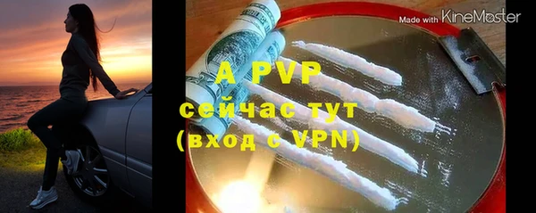 2c-b Дмитров
