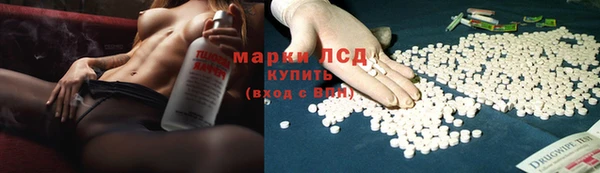 Альфа ПВП Дмитровск