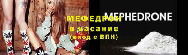 ешки Дмитриев