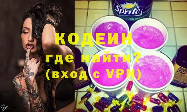 Альфа ПВП Дмитровск