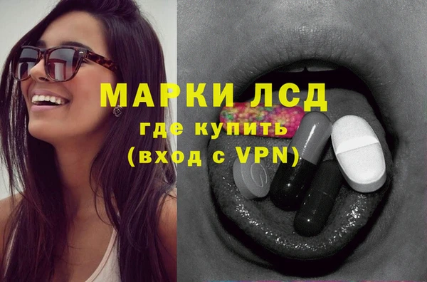ешки Дмитриев