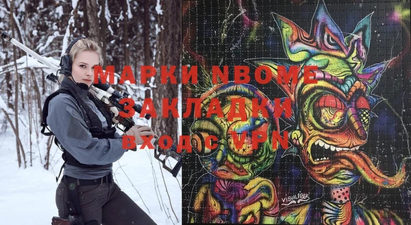 ешки Дмитриев