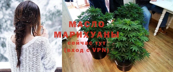 Альфа ПВП Дмитровск