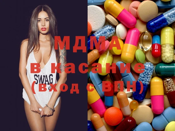 2c-b Дмитров