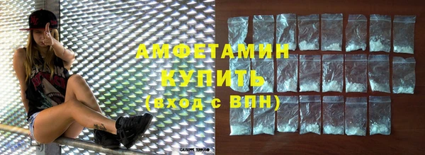 Альфа ПВП Дмитровск