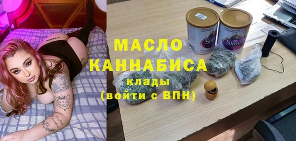 Альфа ПВП Дмитровск