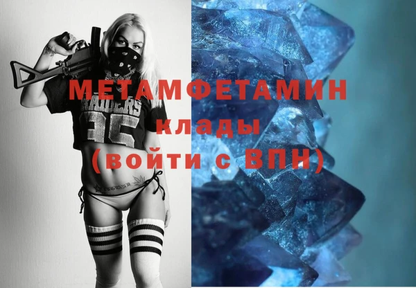 Альфа ПВП Дмитровск
