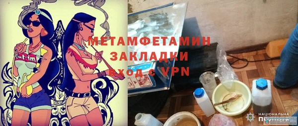 ешки Дмитриев