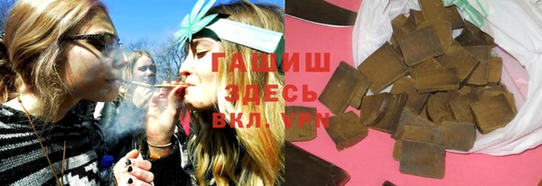 2c-b Дмитров