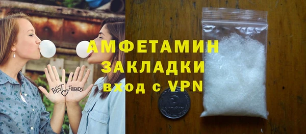 ешки Дмитриев