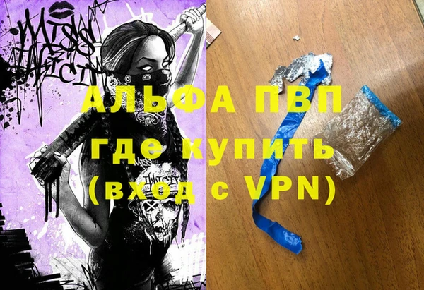 2c-b Дмитров
