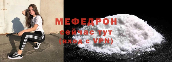 Альфа ПВП Дмитровск