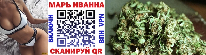 Конопля план  mega вход  Ивдель 